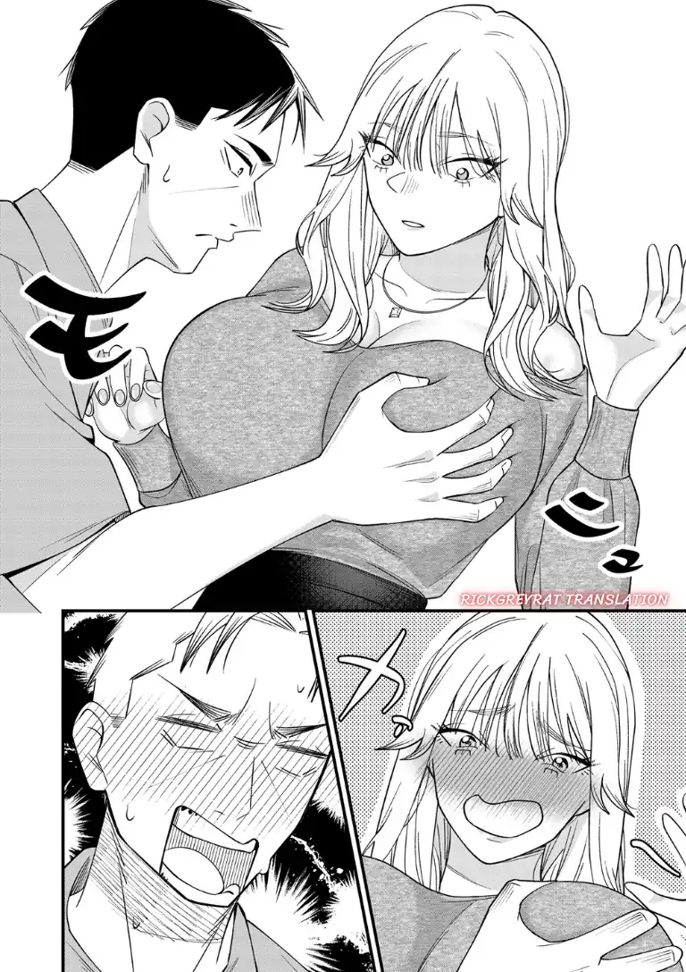 Gyaru mo Yasai mo Kuwazugirai - Chapter 8 - Page 17