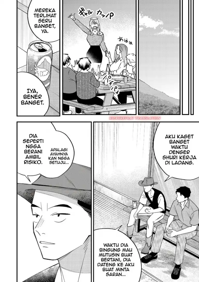 Gyaru mo Yasai mo Kuwazugirai - Chapter 8 - Page 19