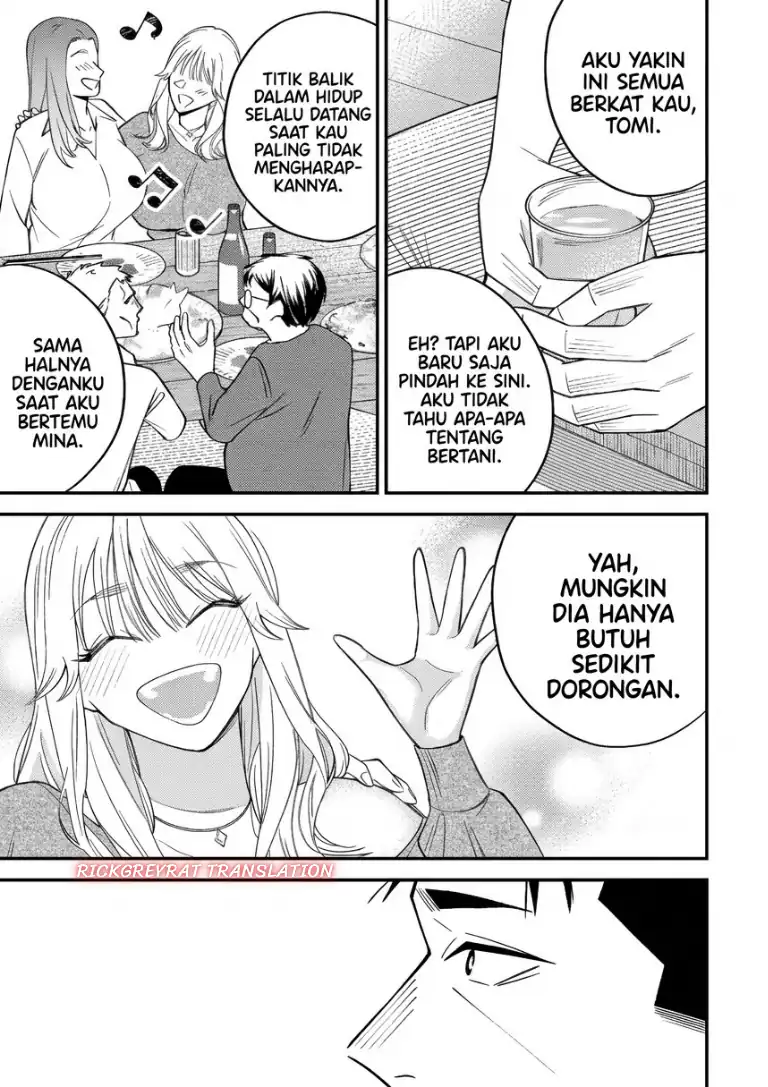Gyaru mo Yasai mo Kuwazugirai - Chapter 8 - Page 20