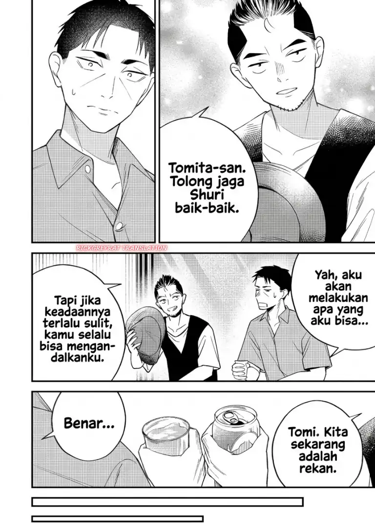 Gyaru mo Yasai mo Kuwazugirai - Chapter 8 - Page 21