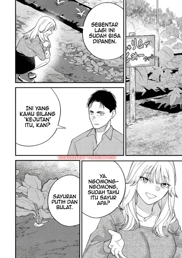 Gyaru mo Yasai mo Kuwazugirai - Chapter 8 - Page 23