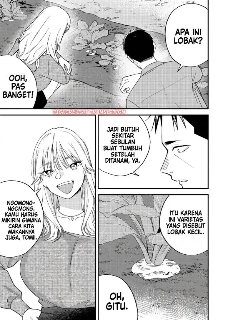 Gyaru mo Yasai mo Kuwazugirai - Chapter 8 - Page 24