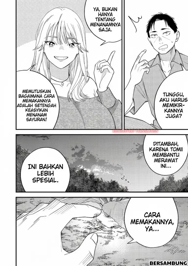 Gyaru mo Yasai mo Kuwazugirai - Chapter 8 - Page 25