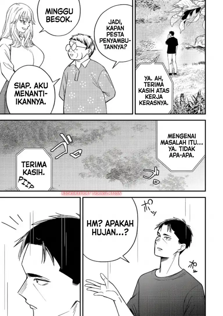 Gyaru mo Yasai mo Kuwazugirai - Chapter 8 - Page 6