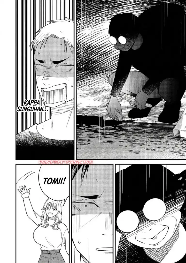 Gyaru mo Yasai mo Kuwazugirai - Chapter 8 - Page 7