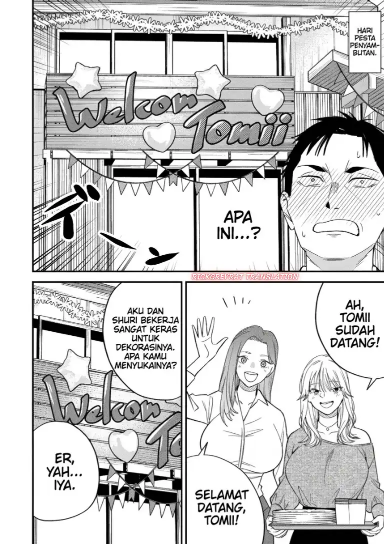 Gyaru mo Yasai mo Kuwazugirai - Chapter 8 - Page 9