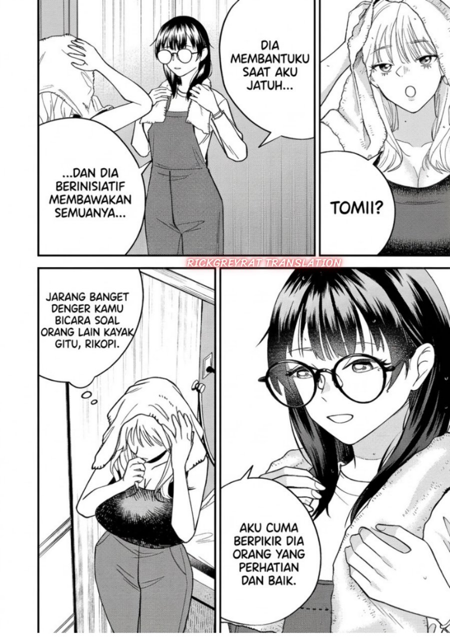 Gyaru mo Yasai mo Kuwazugirai - Chapter 9 - Page 11