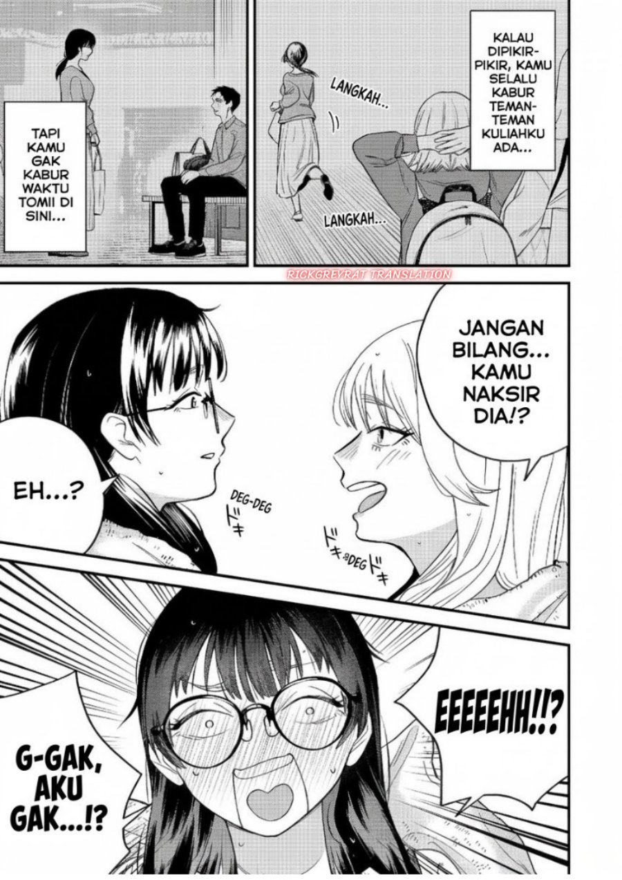 Gyaru mo Yasai mo Kuwazugirai - Chapter 9 - Page 12