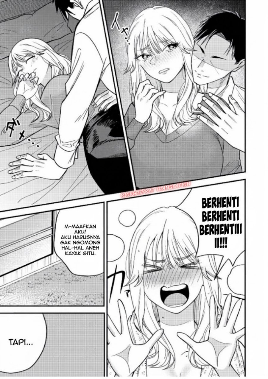 Gyaru mo Yasai mo Kuwazugirai - Chapter 9 - Page 14