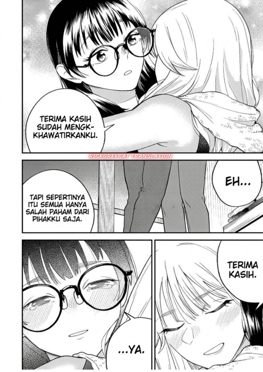 Gyaru mo Yasai mo Kuwazugirai - Chapter 9 - Page 15