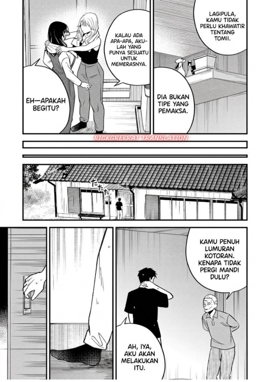 Gyaru mo Yasai mo Kuwazugirai - Chapter 9 - Page 16