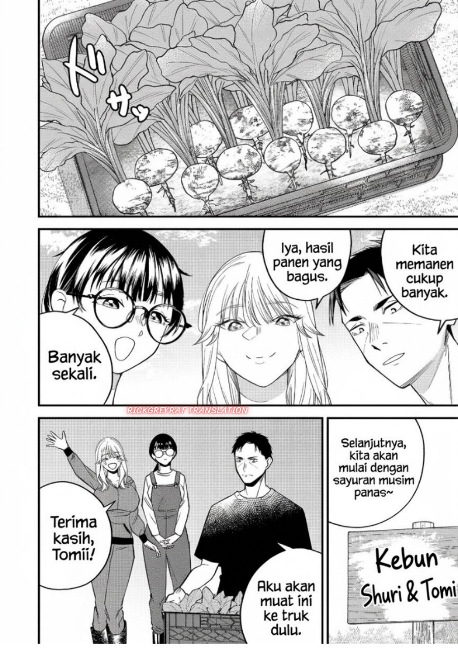 Gyaru mo Yasai mo Kuwazugirai - Chapter 9 - Page 7