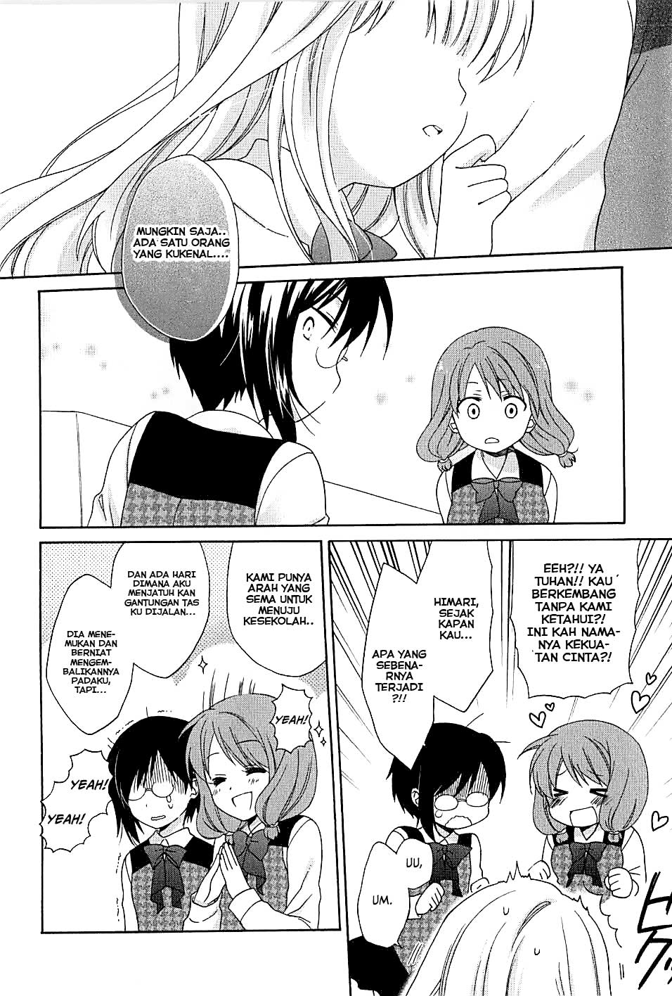 HajiOtsu - Chapter 1 - Page 11