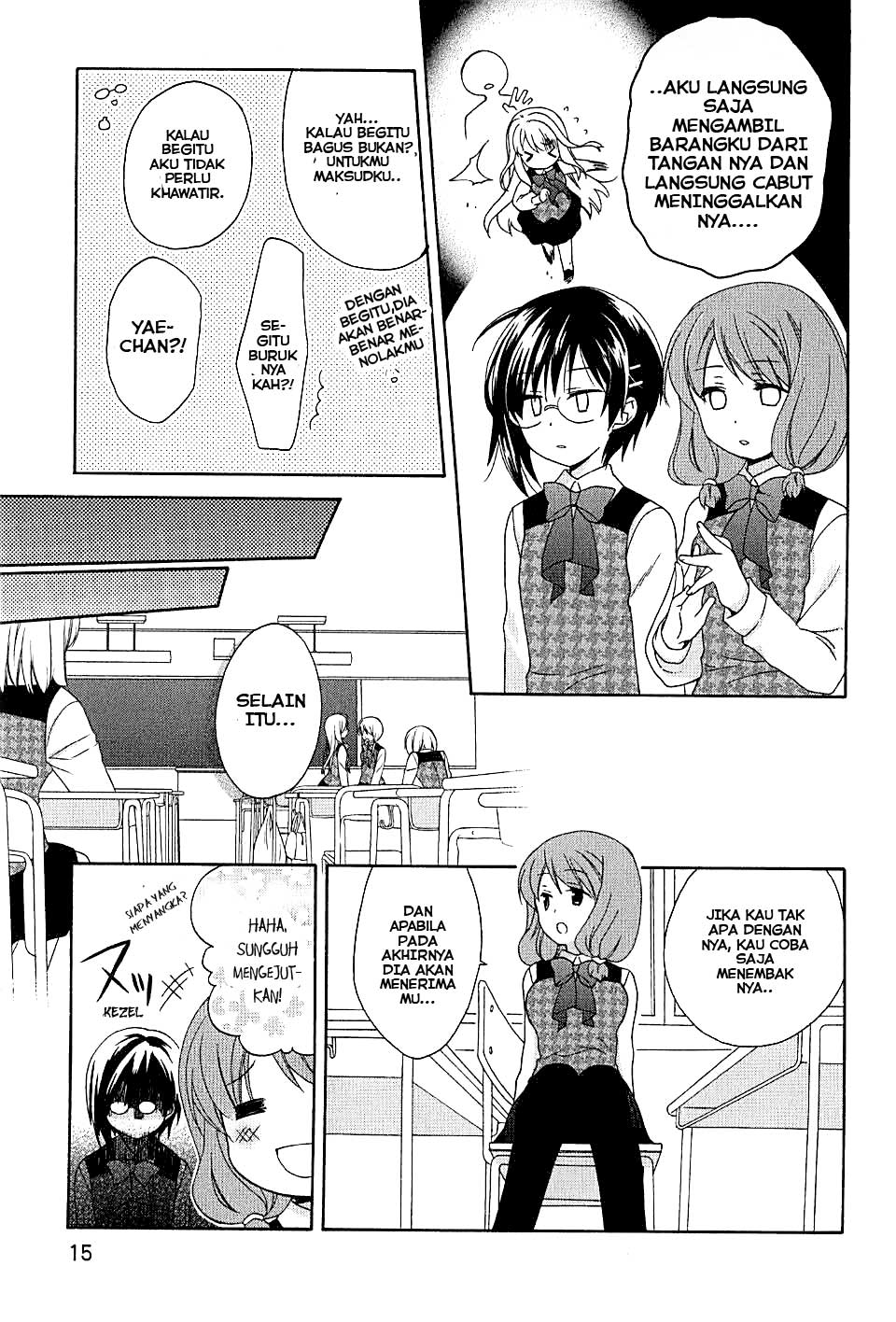 HajiOtsu - Chapter 1 - Page 12