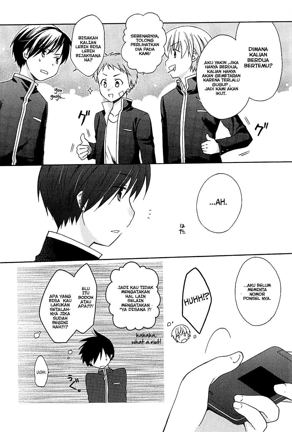 HajiOtsu - Chapter 1 - Page 17