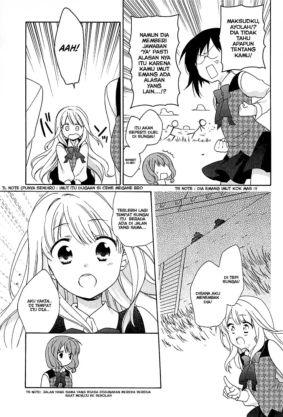 HajiOtsu - Chapter 1 - Page 20