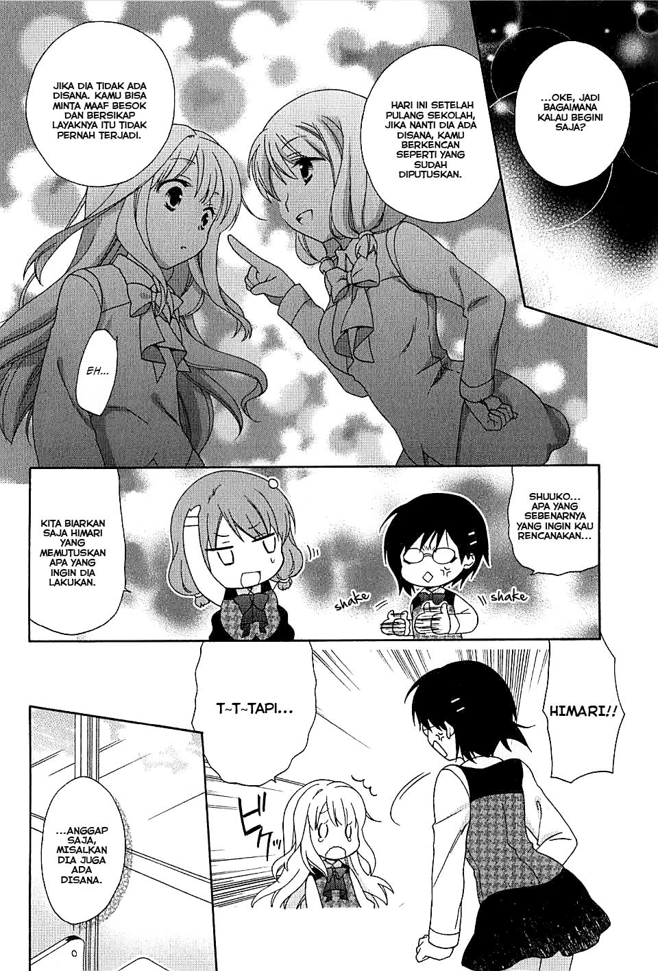 HajiOtsu - Chapter 1 - Page 21