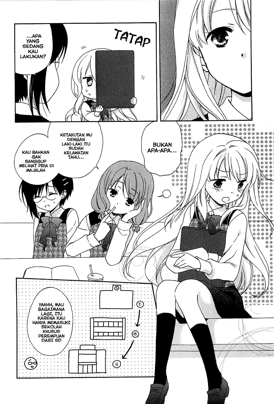 HajiOtsu - Chapter 1 - Page 5