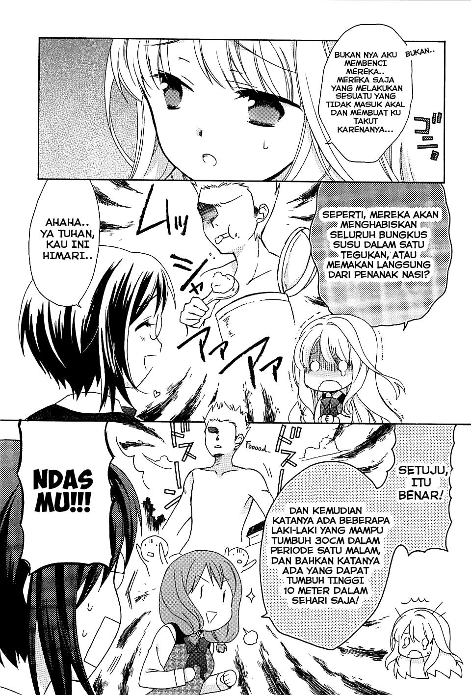 HajiOtsu - Chapter 1 - Page 6
