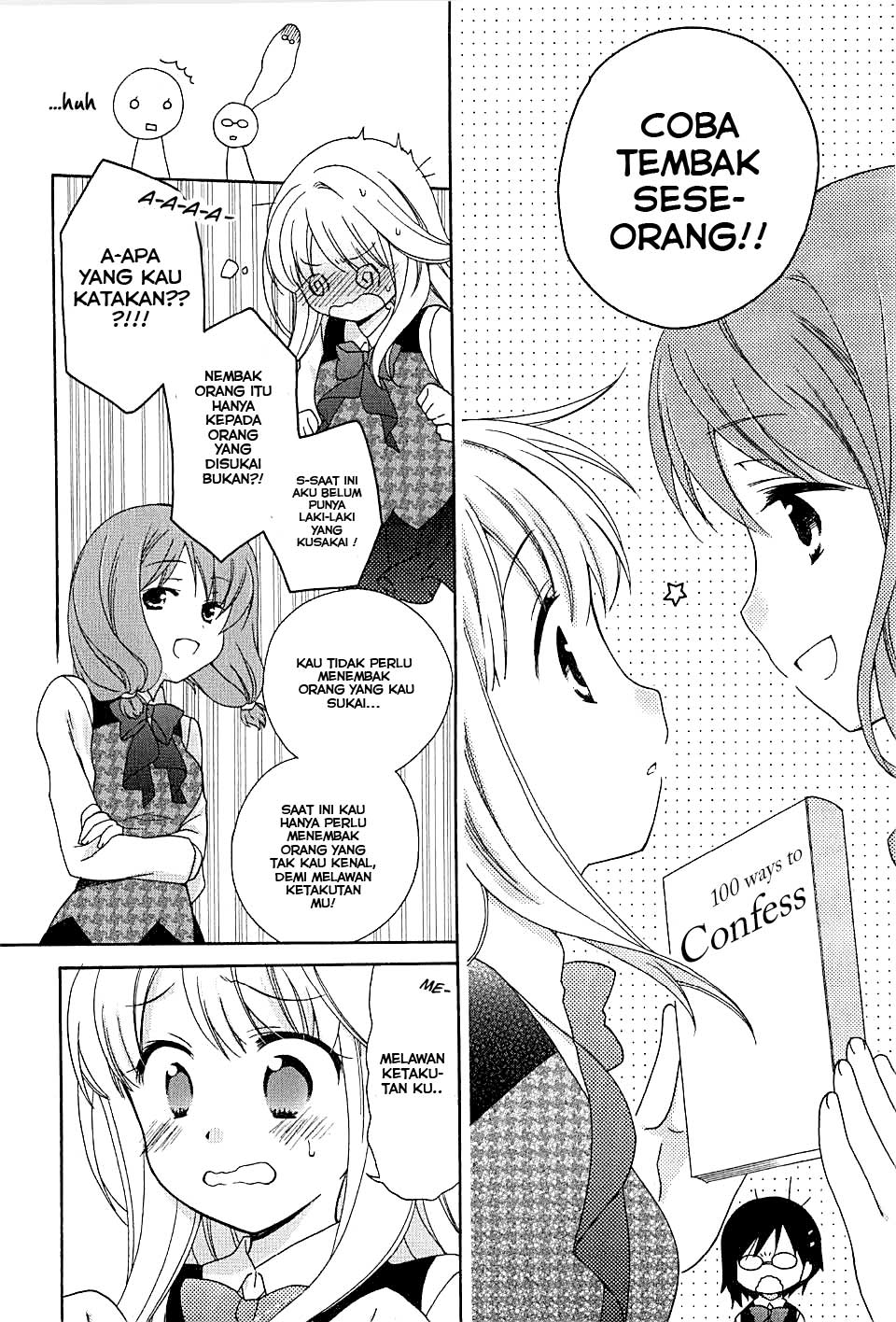 HajiOtsu - Chapter 1 - Page 9