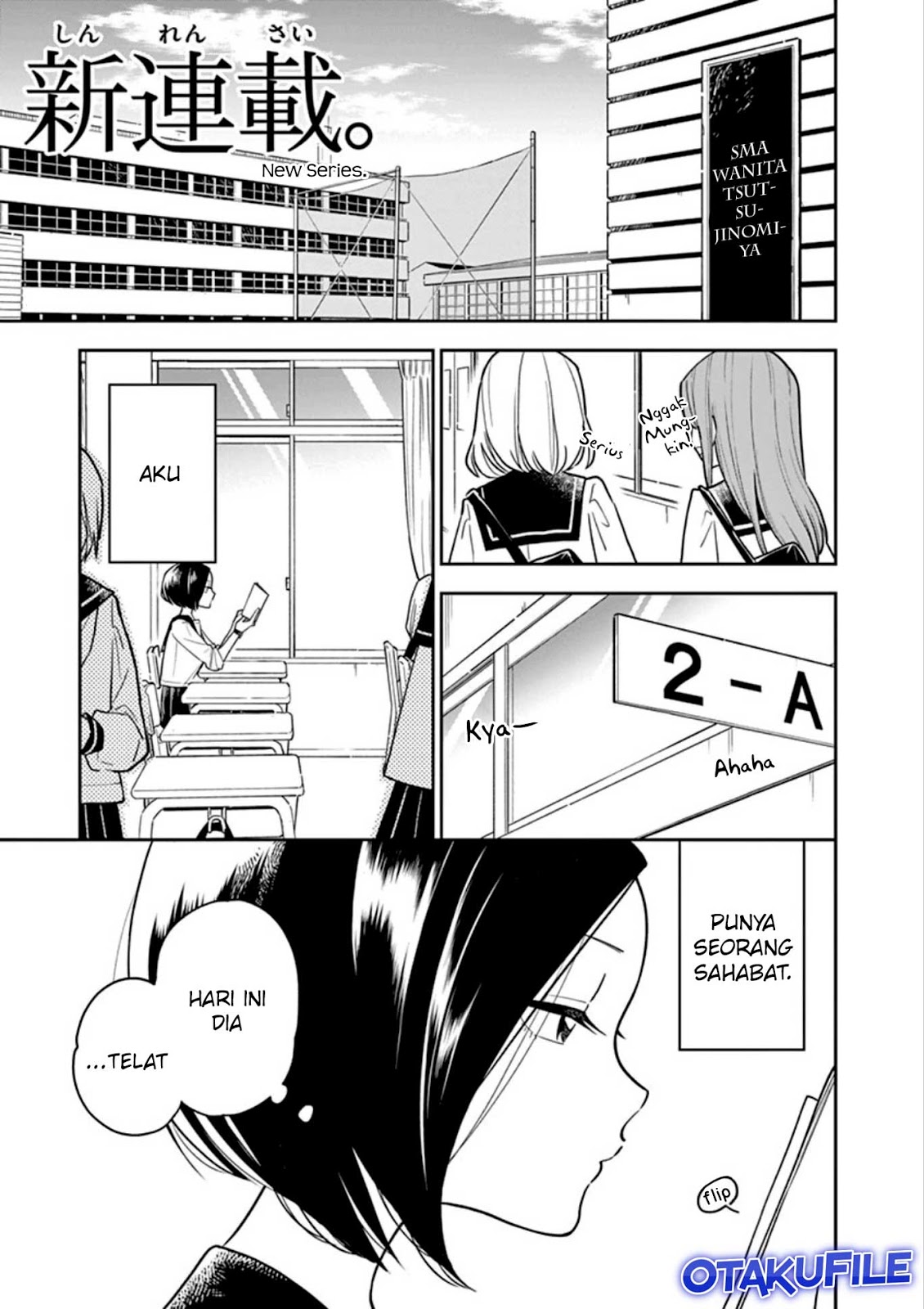 Hana ni Arashi - Chapter 1 - Page 1