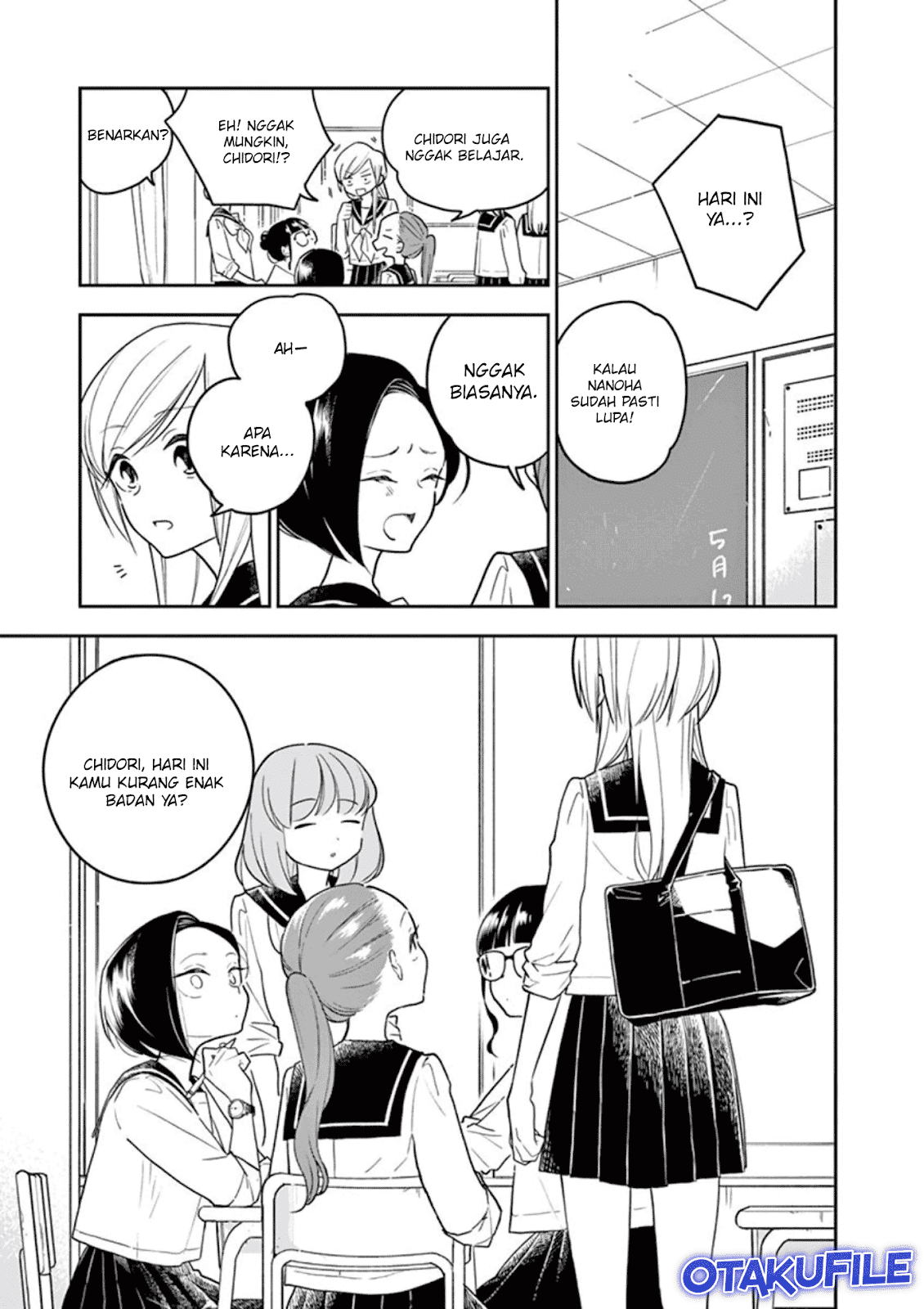Hana ni Arashi - Chapter 1 - Page 5