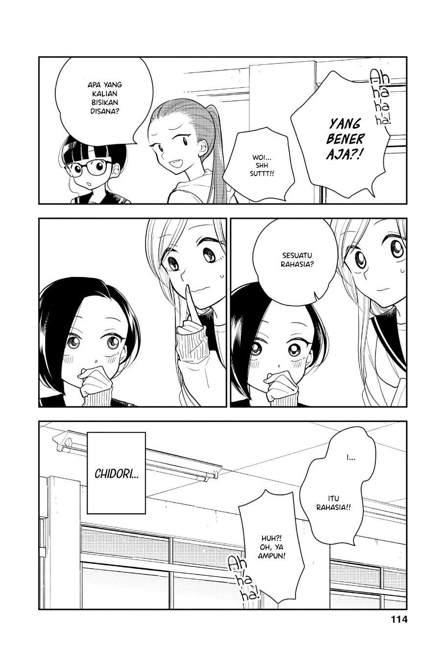 Hana ni Arashi - Chapter 10 - Page 6