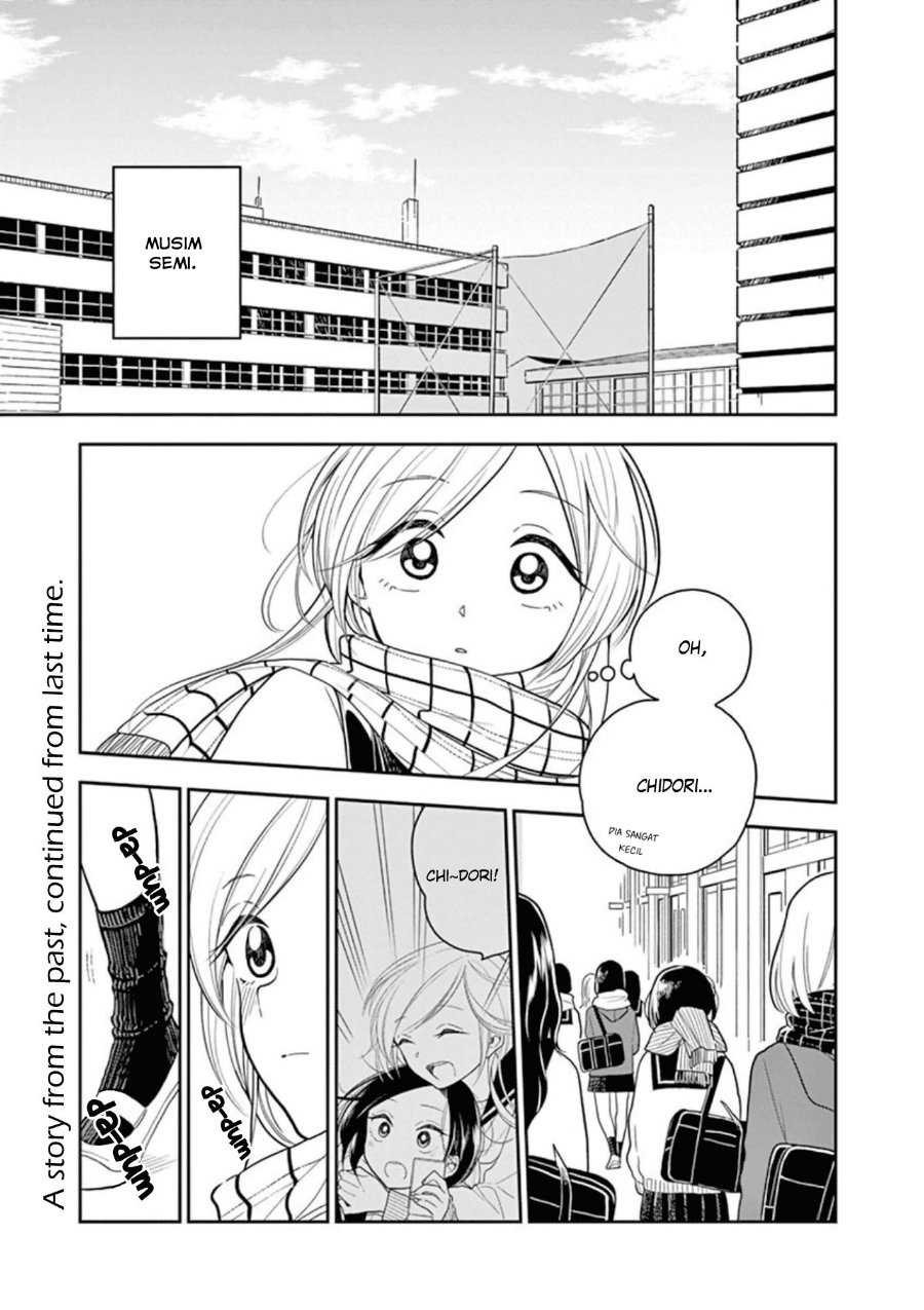 Hana ni Arashi - Chapter 11 - Page 1