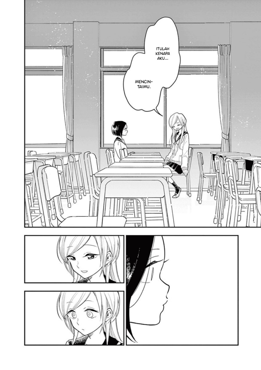 Hana ni Arashi - Chapter 11 - Page 12