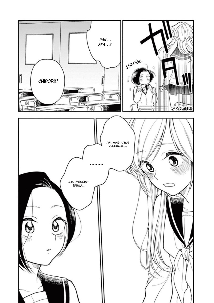 Hana ni Arashi - Chapter 11 - Page 13
