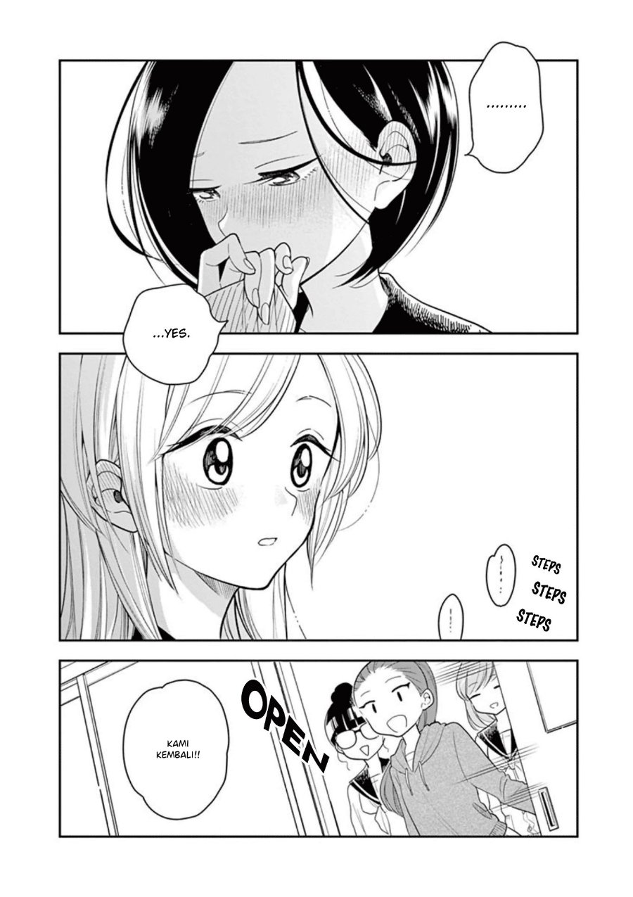 Hana ni Arashi - Chapter 11 - Page 18