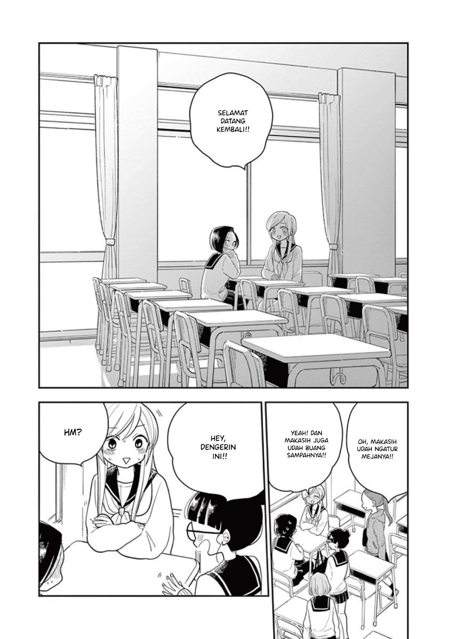 Hana ni Arashi - Chapter 11 - Page 19