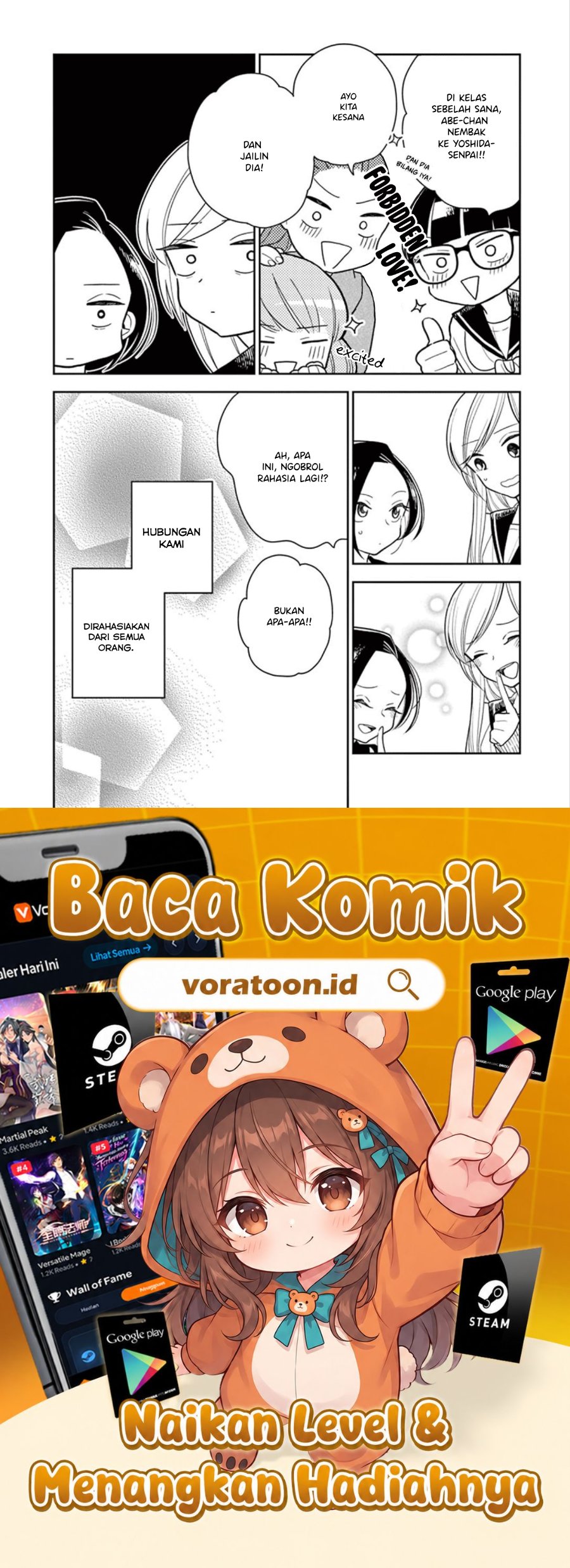 Hana ni Arashi - Chapter 11 - Page 20