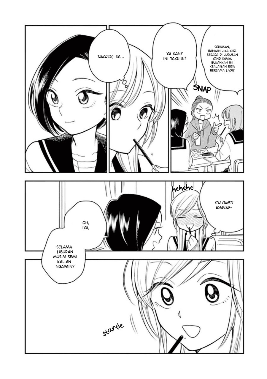 Hana ni Arashi - Chapter 11 - Page 4