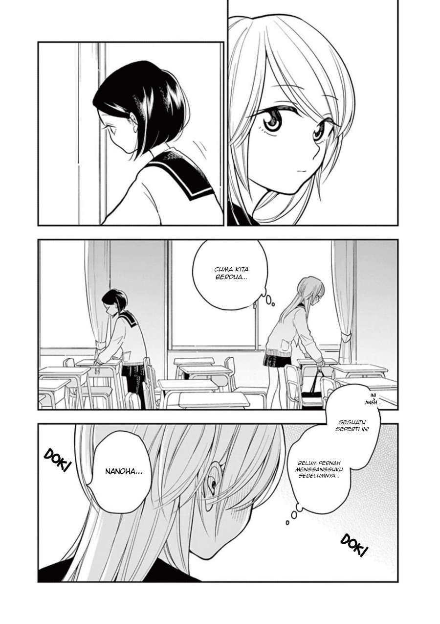 Hana ni Arashi - Chapter 11 - Page 7