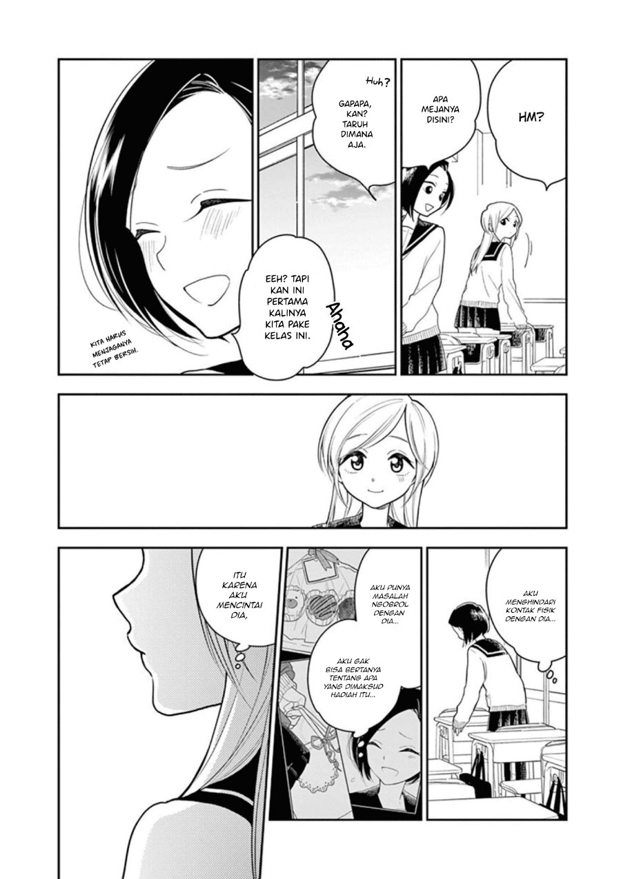 Hana ni Arashi - Chapter 11 - Page 8