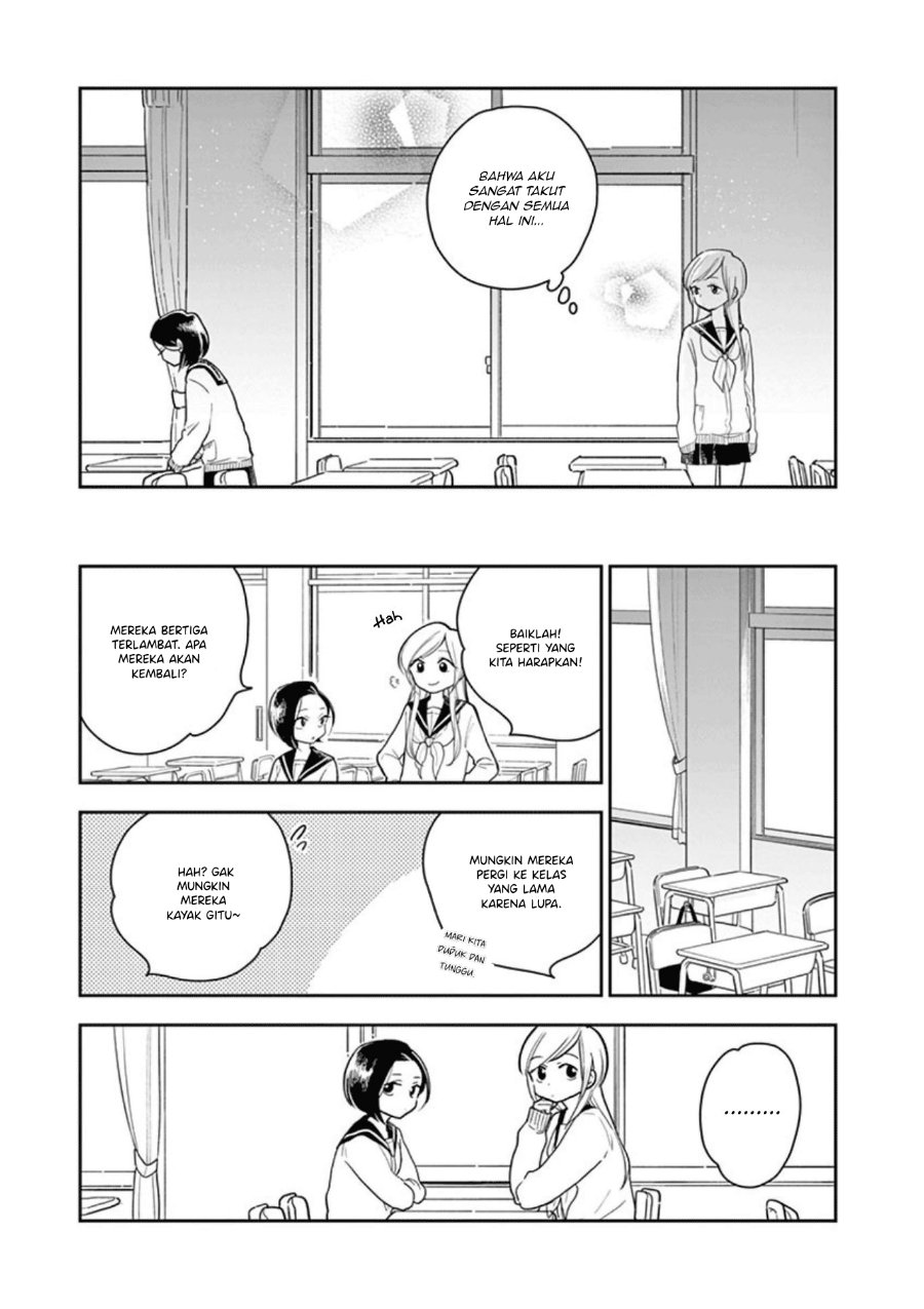 Hana ni Arashi - Chapter 11 - Page 9