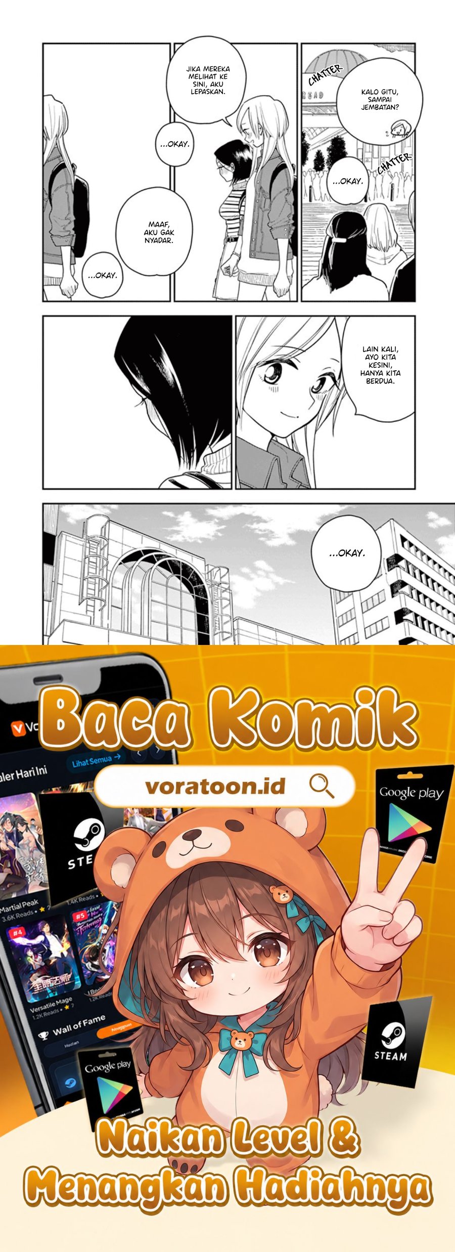 Hana ni Arashi - Chapter 12 - Page 10