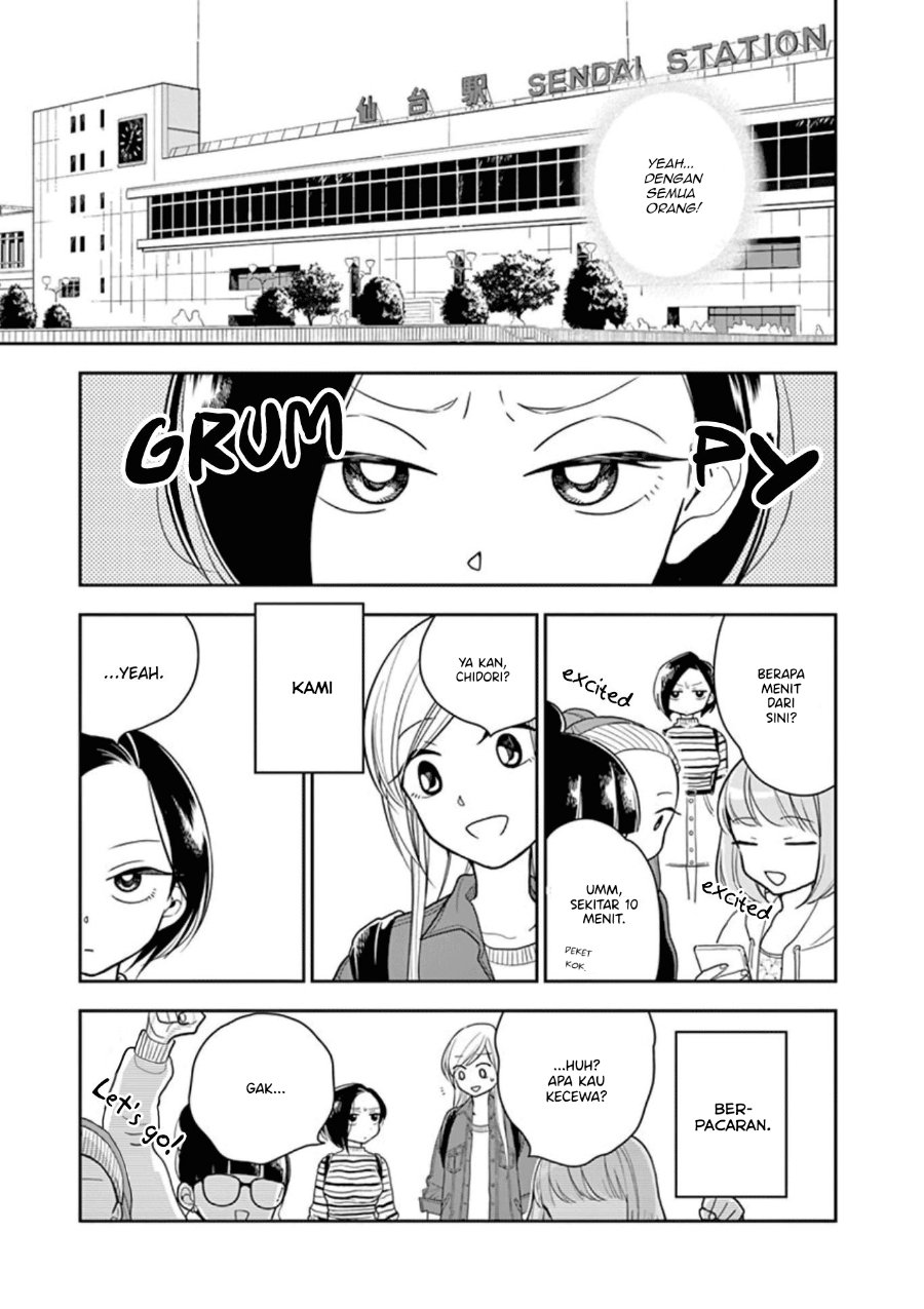 Hana ni Arashi - Chapter 12 - Page 3