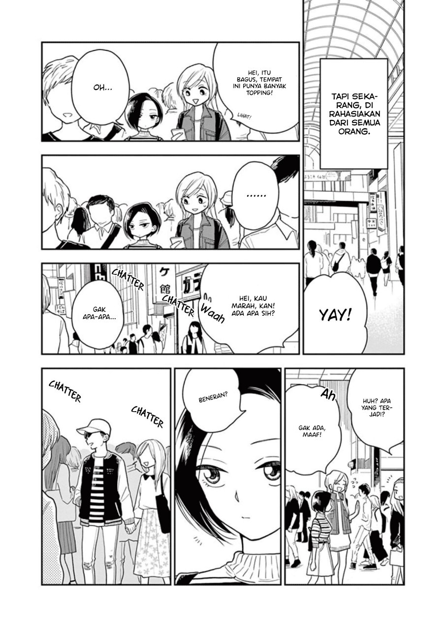 Hana ni Arashi - Chapter 12 - Page 4