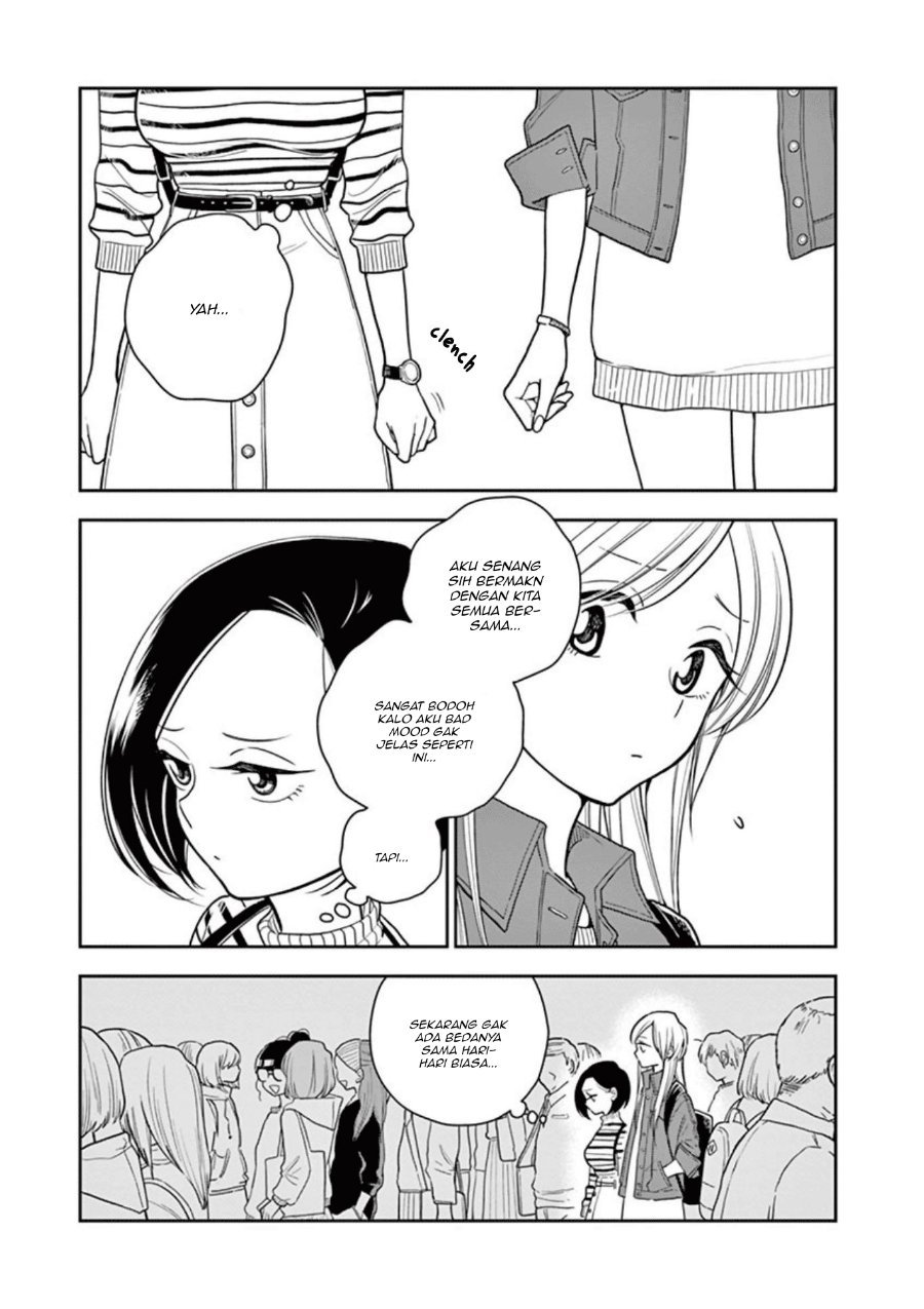 Hana ni Arashi - Chapter 12 - Page 5