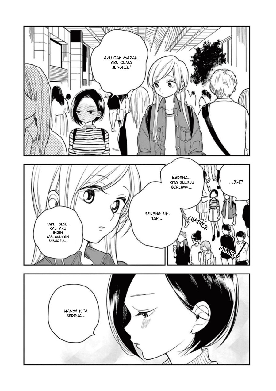 Hana ni Arashi - Chapter 12 - Page 7