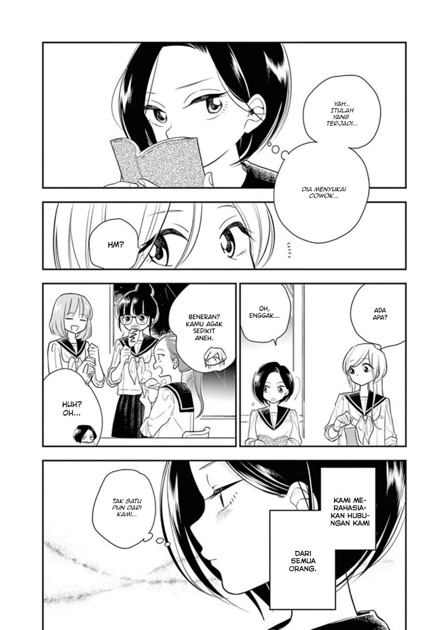 Hana ni Arashi - Chapter 13 - Page 6