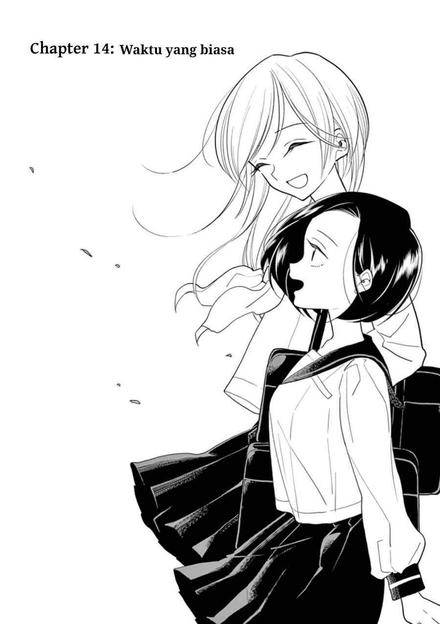 Hana ni Arashi - Chapter 14 - Page 2
