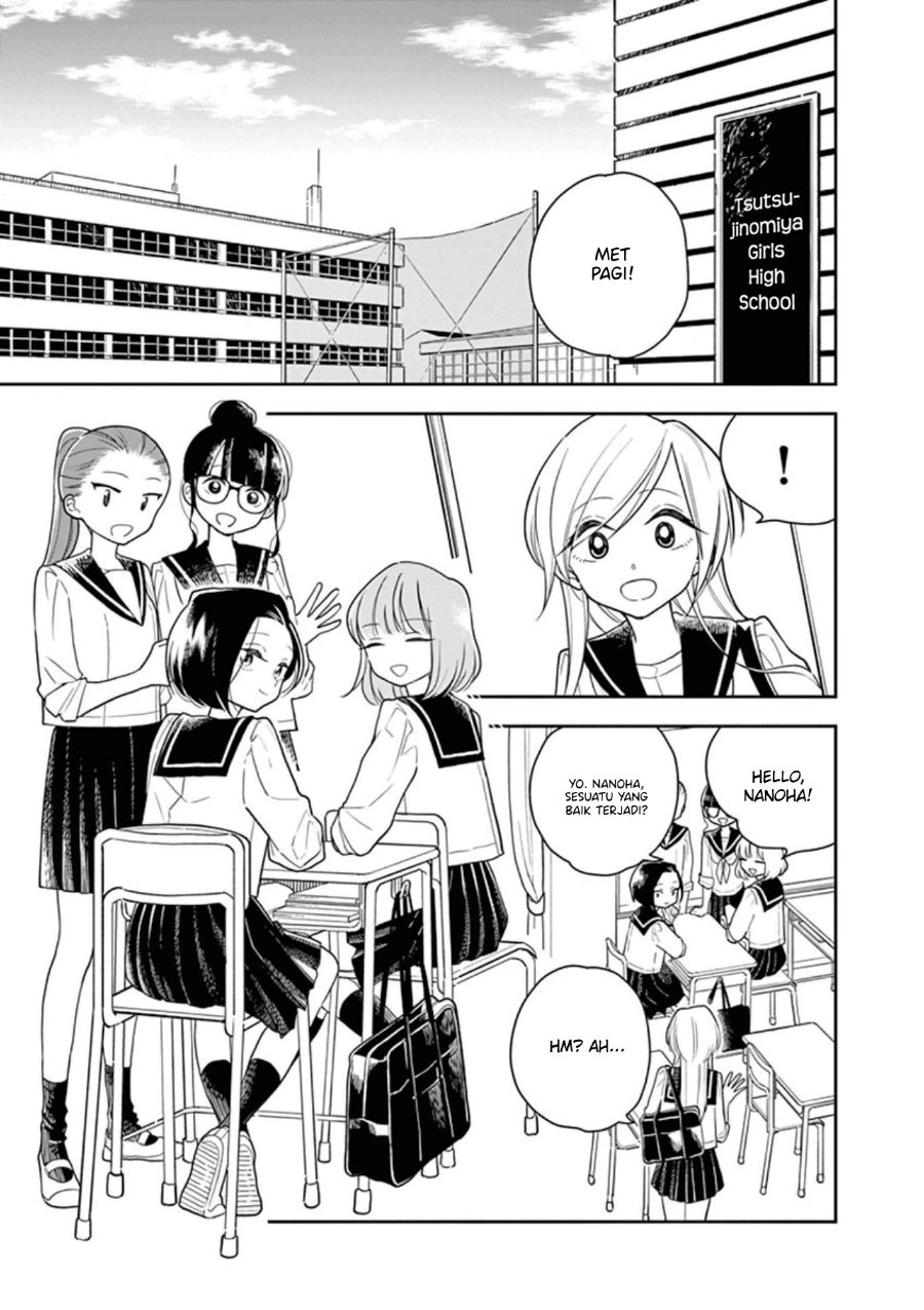 Hana ni Arashi - Chapter 14 - Page 3