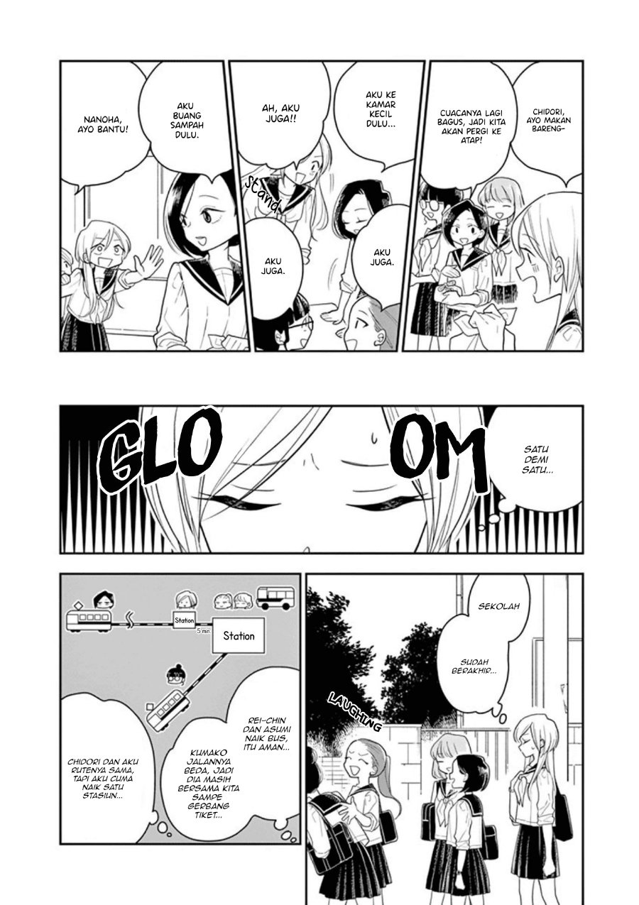 Hana ni Arashi - Chapter 14 - Page 6