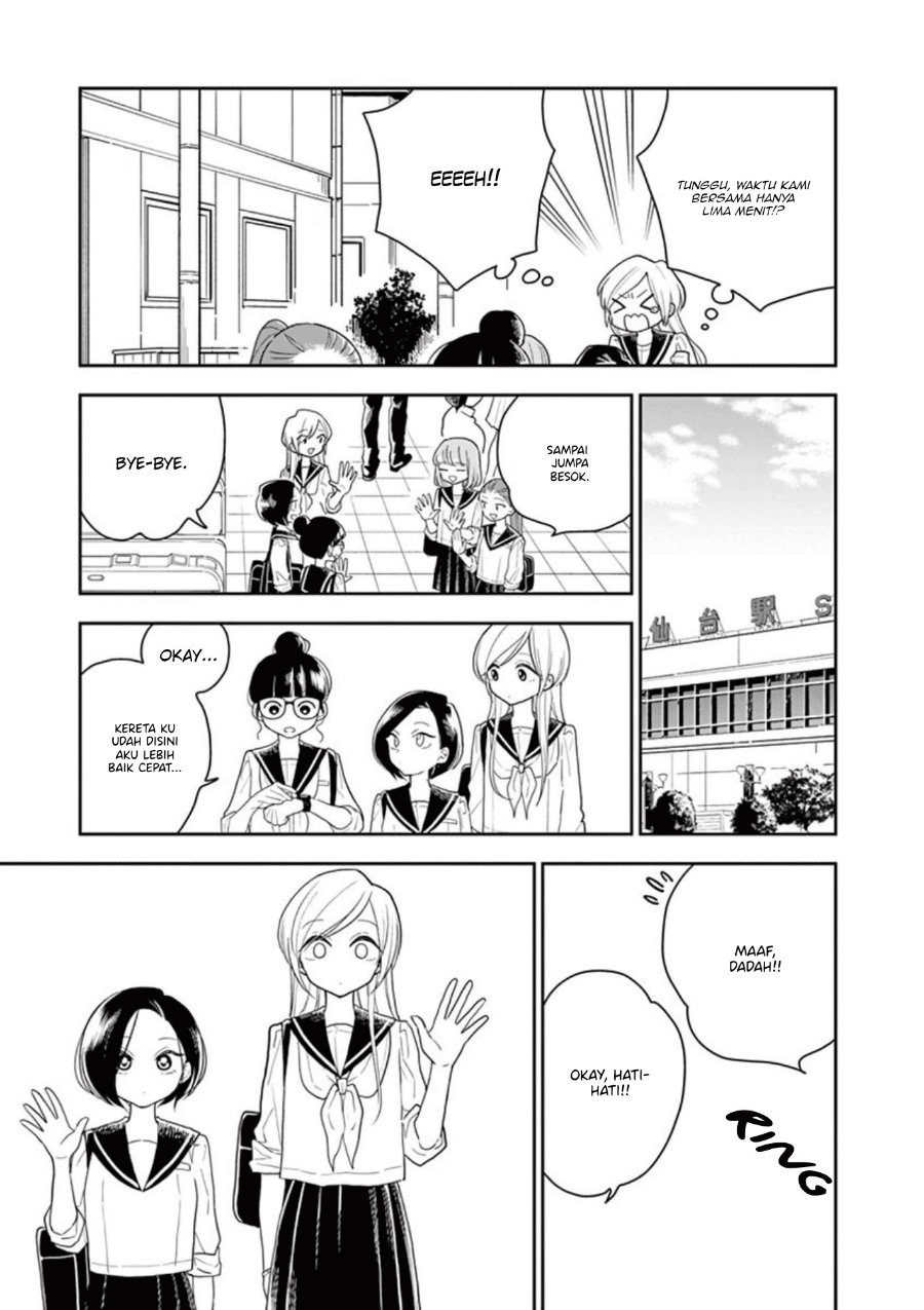 Hana ni Arashi - Chapter 14 - Page 7