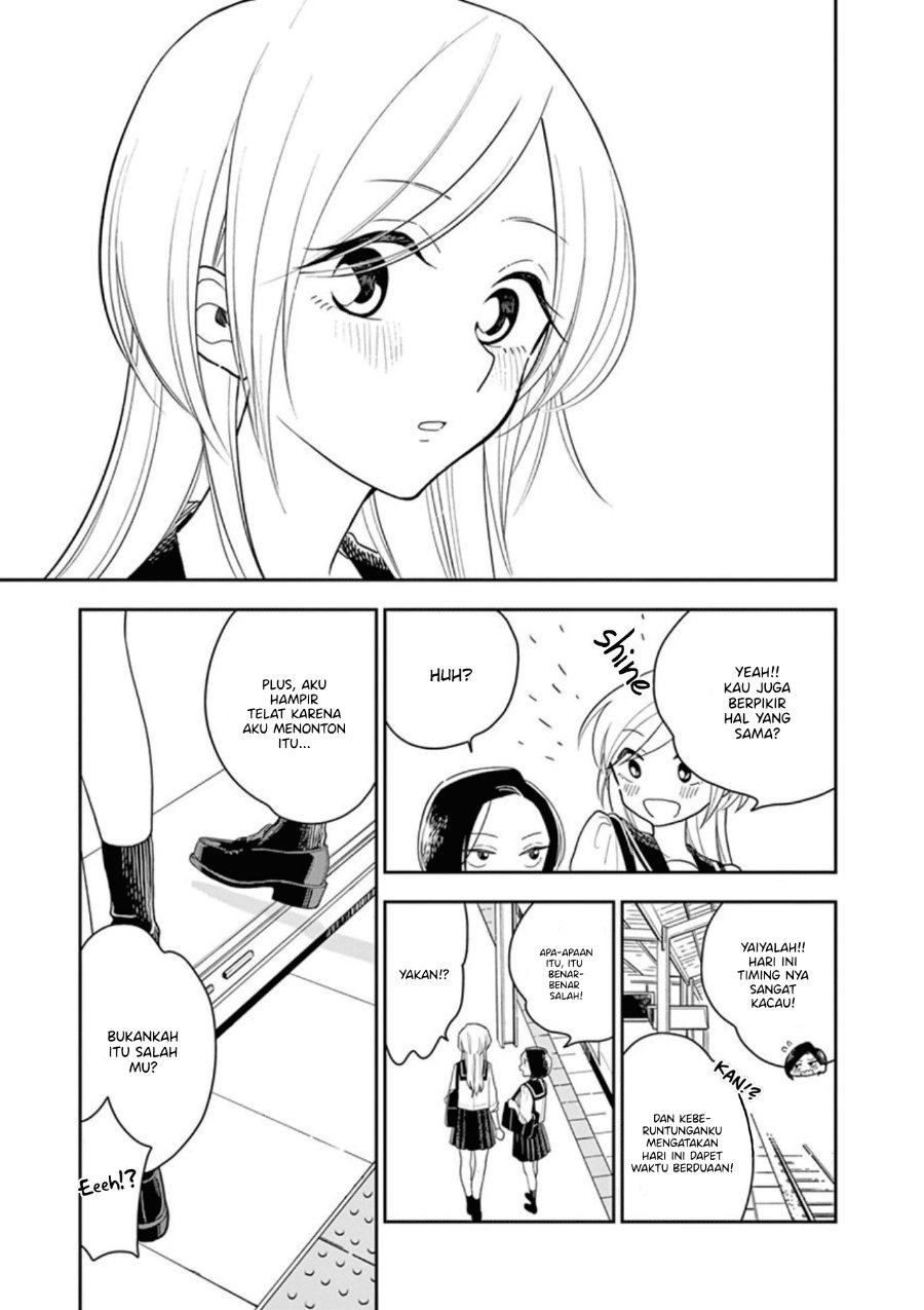Hana ni Arashi - Chapter 14 - Page 9