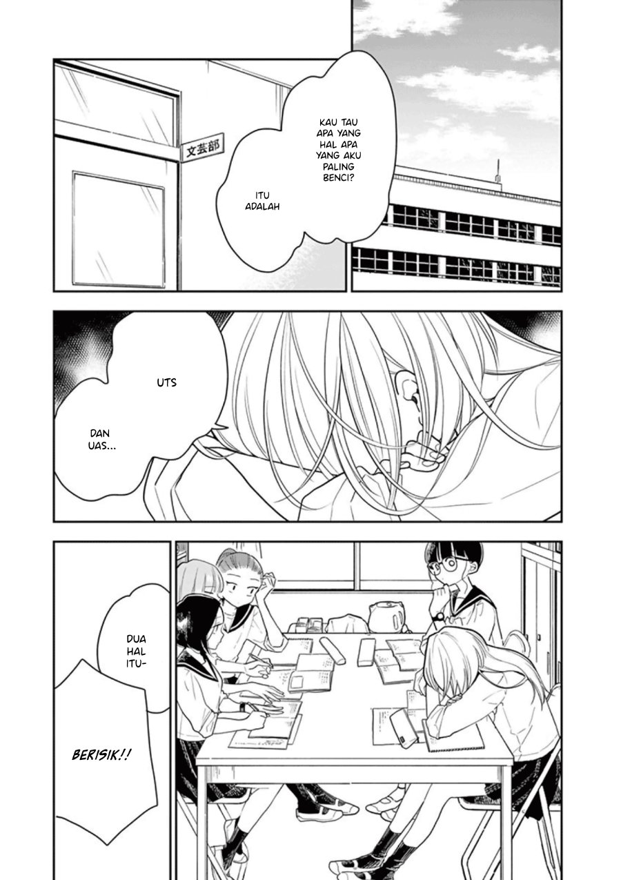 Hana ni Arashi - Chapter 15 - Page 1