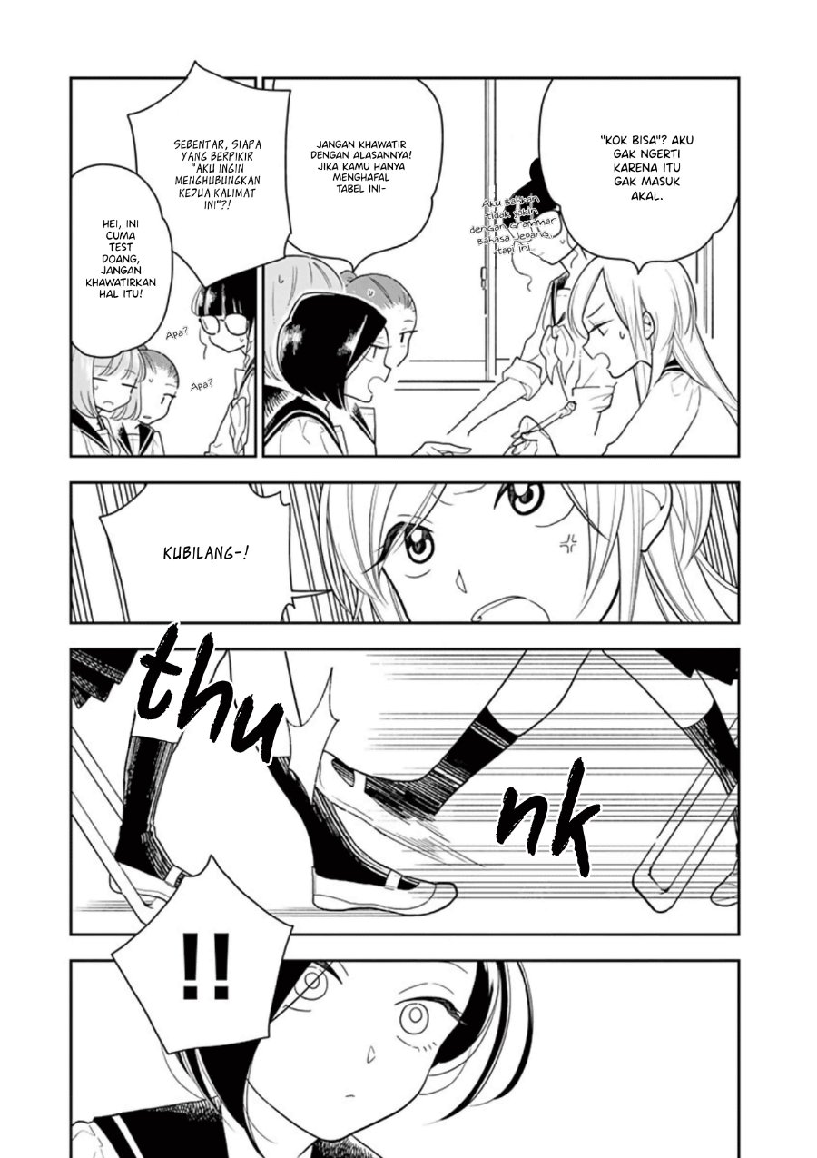 Hana ni Arashi - Chapter 15 - Page 5